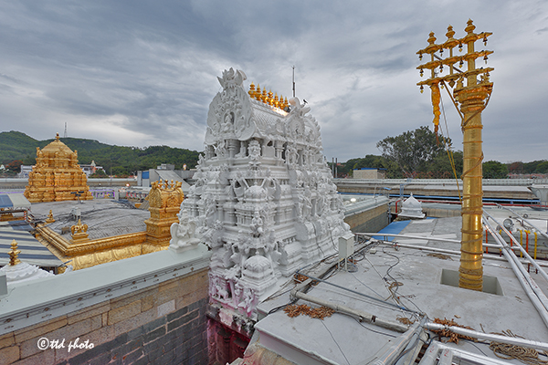 Tirupati Cabs booking