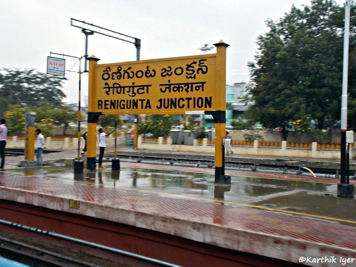 Tirupati Cabs booking